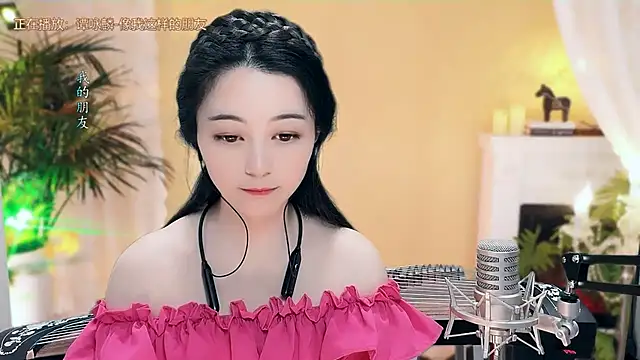 Tian-xin-999 online show from March 2025 04:28:02 PM