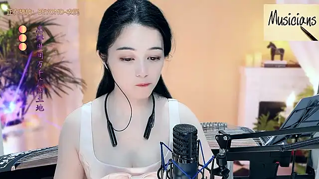 Tian-xin-999 online show from March 2025 07:12:01 PM