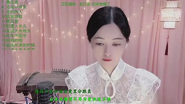 Snapshot of Tian-xin-999 chatting on May 2026 06:16:02 PM Tian-xin-999 online show from May 2026 06:16:02 PM