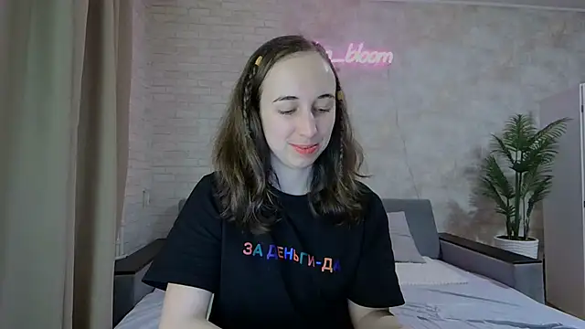 Anika bloom online show from February 2025 08:20:02 PM