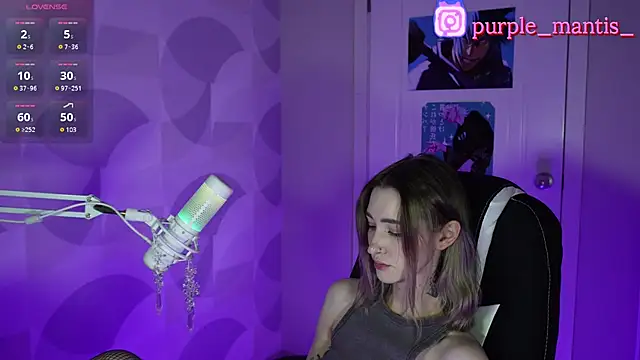 Snapshot of sayonara_6 chatting on December 2024 02:28:01 PM sayonara 6 online show from December 2024 02:28:01 PM