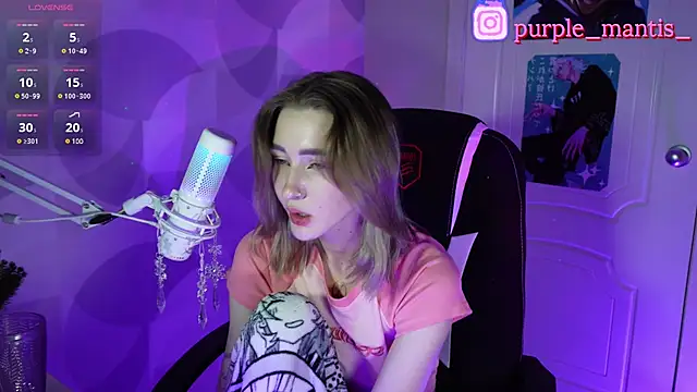 Snapshot of sayonara_6 chatting on December 2024 10:59:02 PM sayonara 6 online show from December 2024 10:59:02 PM