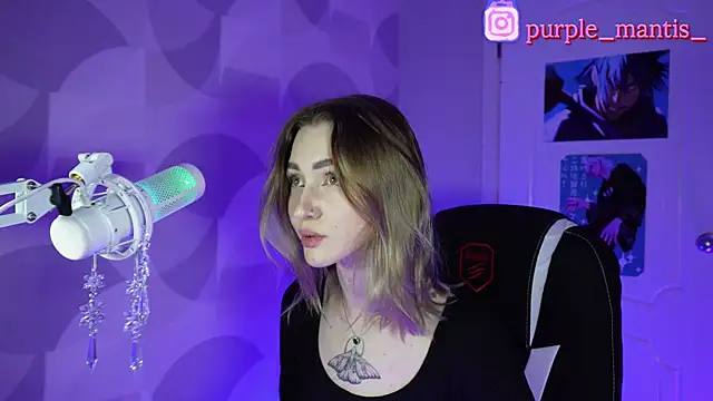 Snapshot of sayonara_6 chatting on January 2025 04:34:01 AM sayonara 6 online show from January 2025 04:34:01 AM