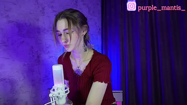 Snapshot of sayonara_6 chatting on February 2025 07:07:02 AM sayonara 6 online show from February 2025 07:07:02 AM