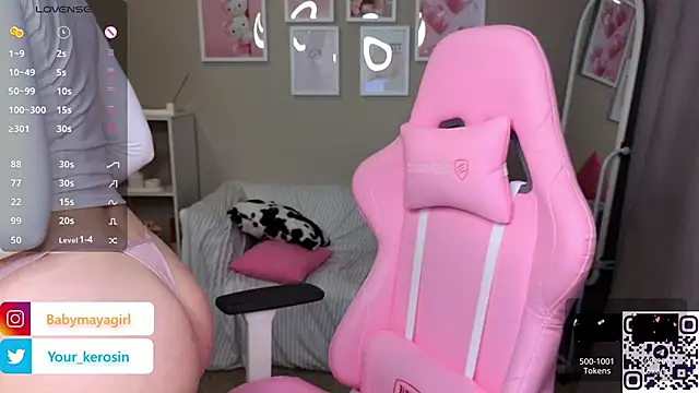 Maya Rave online show from January 2025 06:57:01 AM