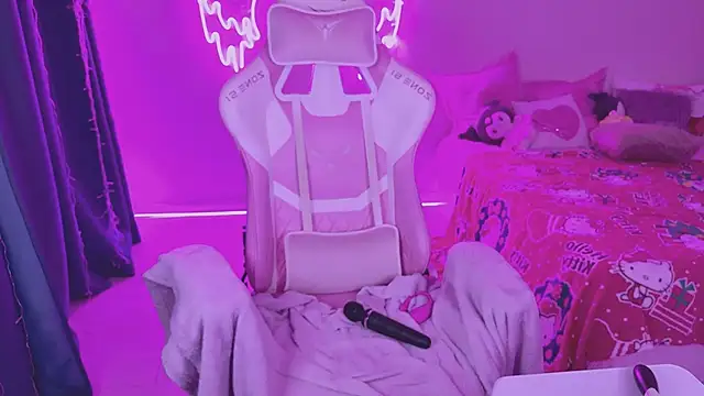 Snapshot of tikkisa chatting on January 2025 08:11:02 PM tikkisa online show from January 2025 08:11:02 PM