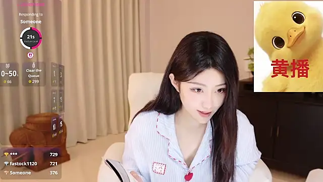 Snapshot of Lucky-baby chatting on May 2026 02:45:01 PM Lucky-baby online show from May 2026 02:45:01 PM