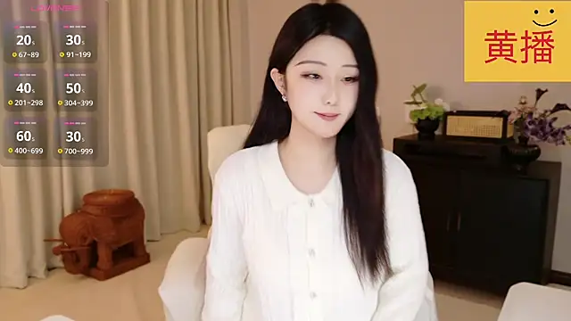 Snapshot of Lucky-baby chatting on May 2026 01:40:01 PM Lucky-baby online show from May 2026 01:40:01 PM