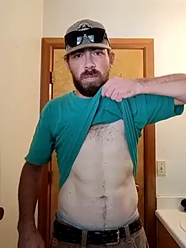 Snapshot of StellerCock chatting on September 2025 08:45:01 PM StellerCock online show from September 2025 08:45:01 PM