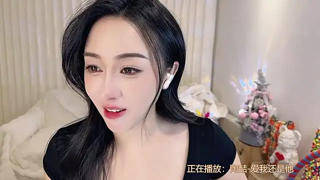 Snapshot of K-moumou chatting on January 2025 04:00:02 PM K-moumou online show from January 2025 04:00:02 PM