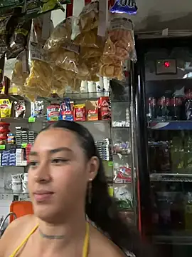 Snapshot of paisitahot1975 chatting on February 2025 04:36:02 AM paisitahot1975 online show from February 2025 04:36:02 AM