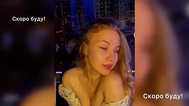 pusyavykusya online show from December 2024 02:38:01 PM