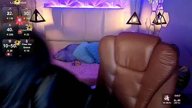 Snapshot of AlessiaVal_ chatting on November 2025 02:17:01 PM AlessiaVal online show from November 2025 02:17:01 PM