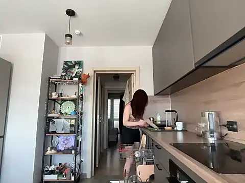 jainesummer online show from February 2026 12:24:02 PM