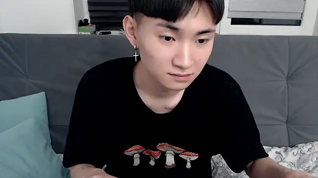 Miram Yu online show from February 2025 11:57:02 PM