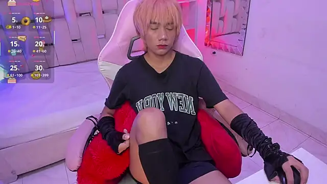 Eriol  online show from November 2025 12:26:01 PM