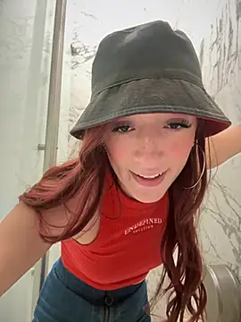 Snapshot of ariiel_ chatting on December 2024 08:55:01 PM ariiel online show from December 2024 08:55:01 PM