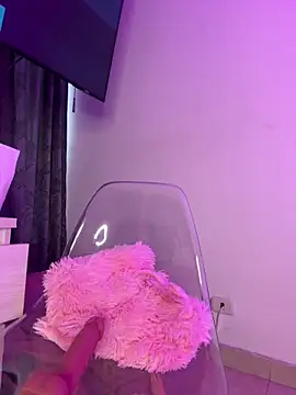 Snapshot of ariiel_ chatting on March 2025 10:32:01 PM ariiel online show from March 2025 10:32:01 PM