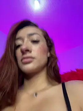 Snapshot of ariiel_ chatting on March 2025 12:23:02 AM ariiel online show from March 2025 12:23:02 AM