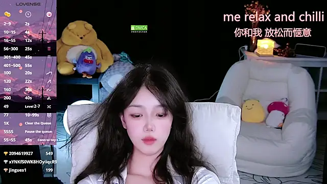 Sheep-1 online show from September 2025 03:55:02 PM