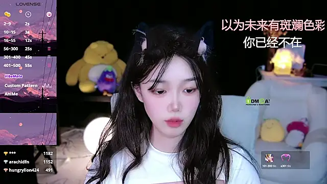 Sheep-1 online show from September 2025 01:46:01 PM