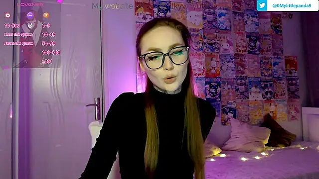 Milky way UwU online show from December 2024 04:23:02 AM