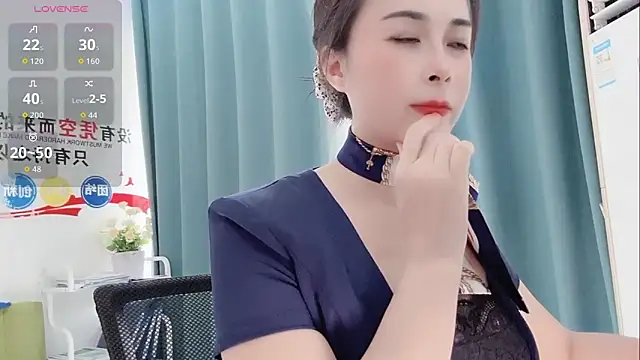 Snapshot of Qwi-V1 chatting on September 2025 08:14:02 AM Qwi-V1 online show from September 2025 08:14:02 AM