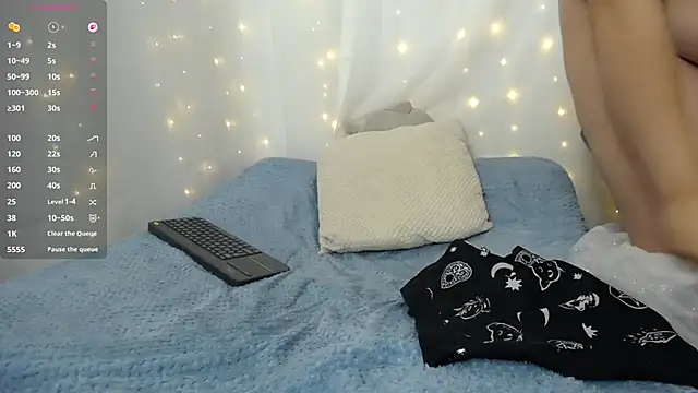 Niuk mei online show from January 2026 07:11:01 PM