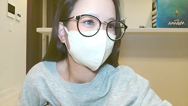  hina chan  online show from November 2025 01:55:02 PM