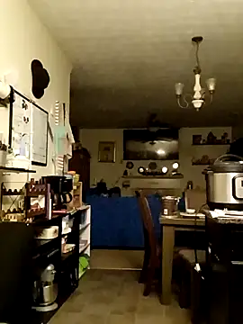 ElJudah7 online show from March 2025 09:20:02 AM