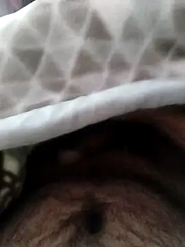 Noname333u online show from December 2025 05:45:02 AM