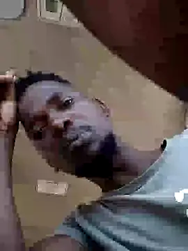 CptDickX258 online show from January 2025 12:13:02 PM