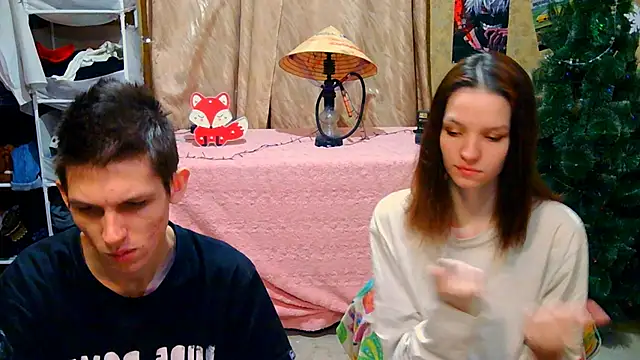 Ivy Lester online show from January 2025 07:55:01 PM