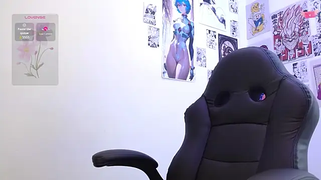 CelesteAyase online show from December 2025 11:54:01 PM