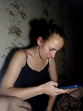 Snapshot of -bey_bi_Start chatting on September 2025 07:38:01 PM -bey bi Start online show from September 2025 07:38:01 PM