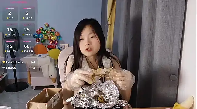 Lena-yyds online show from March 2025 04:40:02 PM