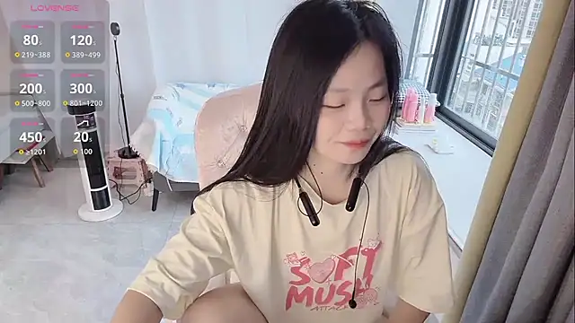 Lena-yyds online show from November 2025 08:52:02 AM