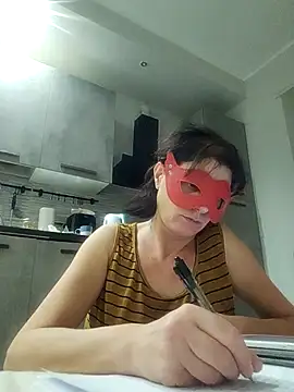 Vagabondainnamorata online show from November 2025 04:17:01 PM