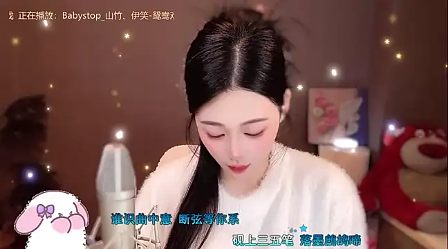 memeda online show from January 2025 06:15:01 PM