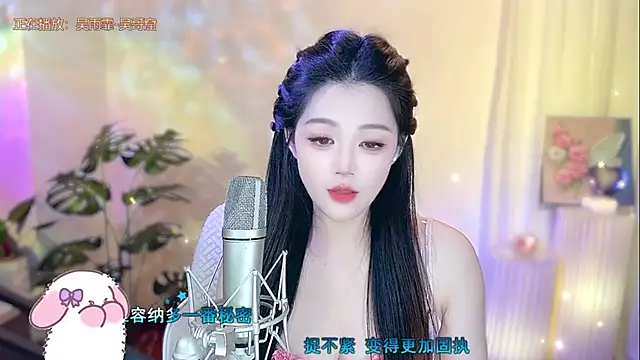 memeda online show from January 2025 06:13:01 PM