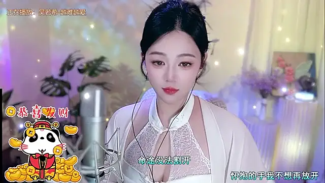 memeda online show from January 2025 01:23:02 PM