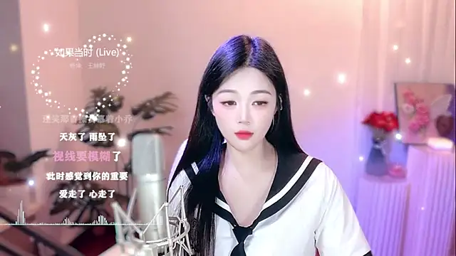 memeda online show from February 2025 05:20:02 PM