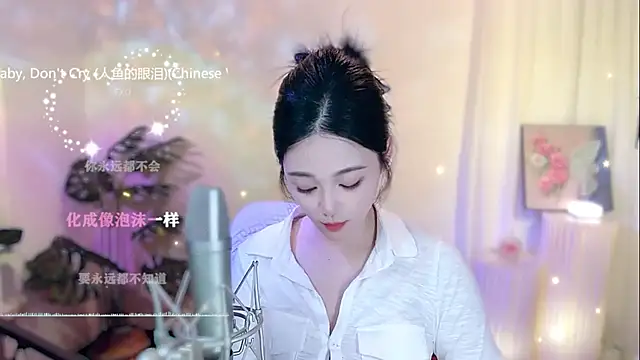 memeda online show from March 2025 05:16:02 PM