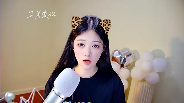 memeda online show from October 2025 03:01:02 PM