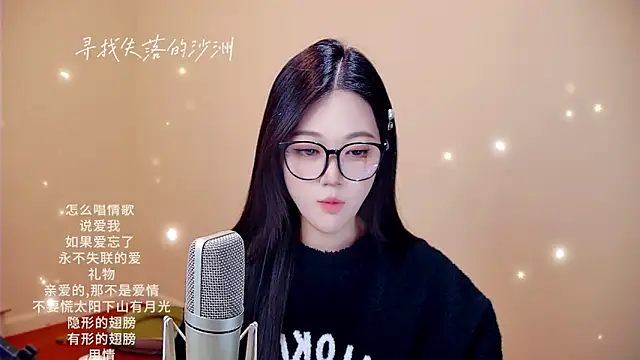 memeda online show from February 2026 03:38:01 PM