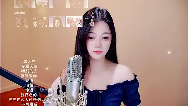 memeda online show from February 2026 03:42:02 PM