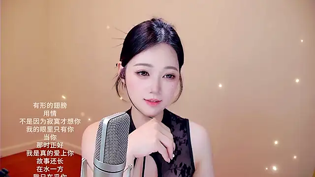 memeda online show from February 2026 03:54:01 PM