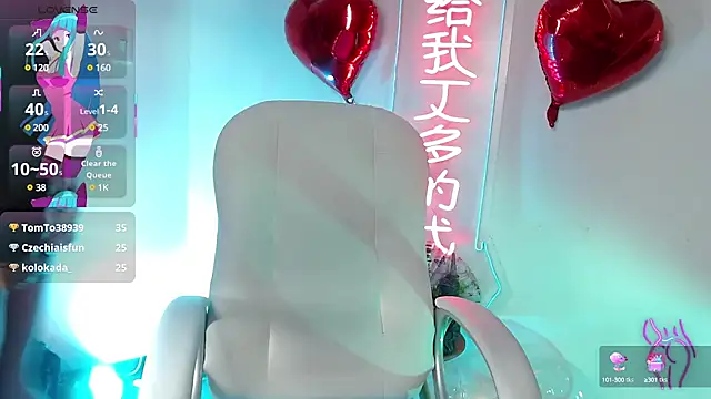 salome drasin online show from March 2025 02:30:02 AM