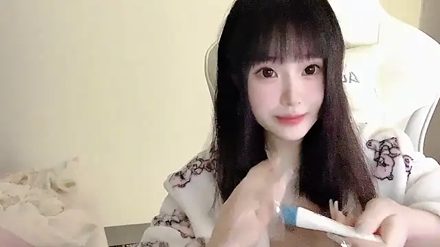 Snapshot of ffccvjsexx chatting on October 2025 04:30:02 PM ffccvjsexx online show from October 2025 04:30:02 PM