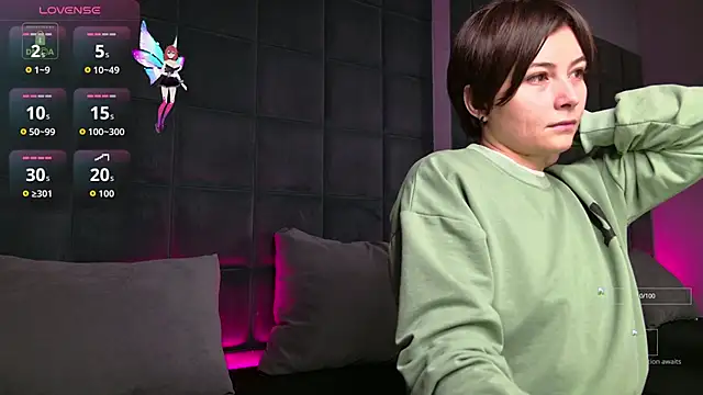 Ishtar Divine online show from November 2025 04:33:02 AM